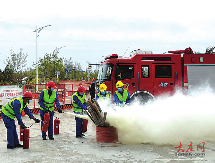 消防安全培訓(xùn)走進施工現(xiàn)場