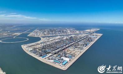 國企董事長談新質(zhì)生產(chǎn)力丨裕龍發(fā)展公司:向&ldquo;新&rdquo;發(fā)力 逐&ldquo;綠&rdquo;而行 助力產(chǎn)業(yè)園高質(zhì)量發(fā)展